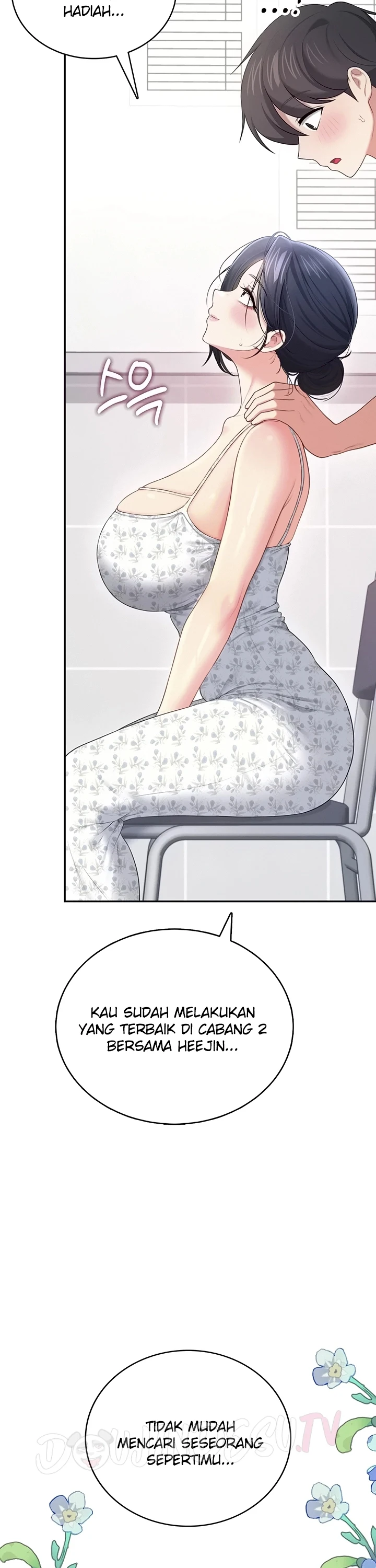 Wireless Onahole - Page 20